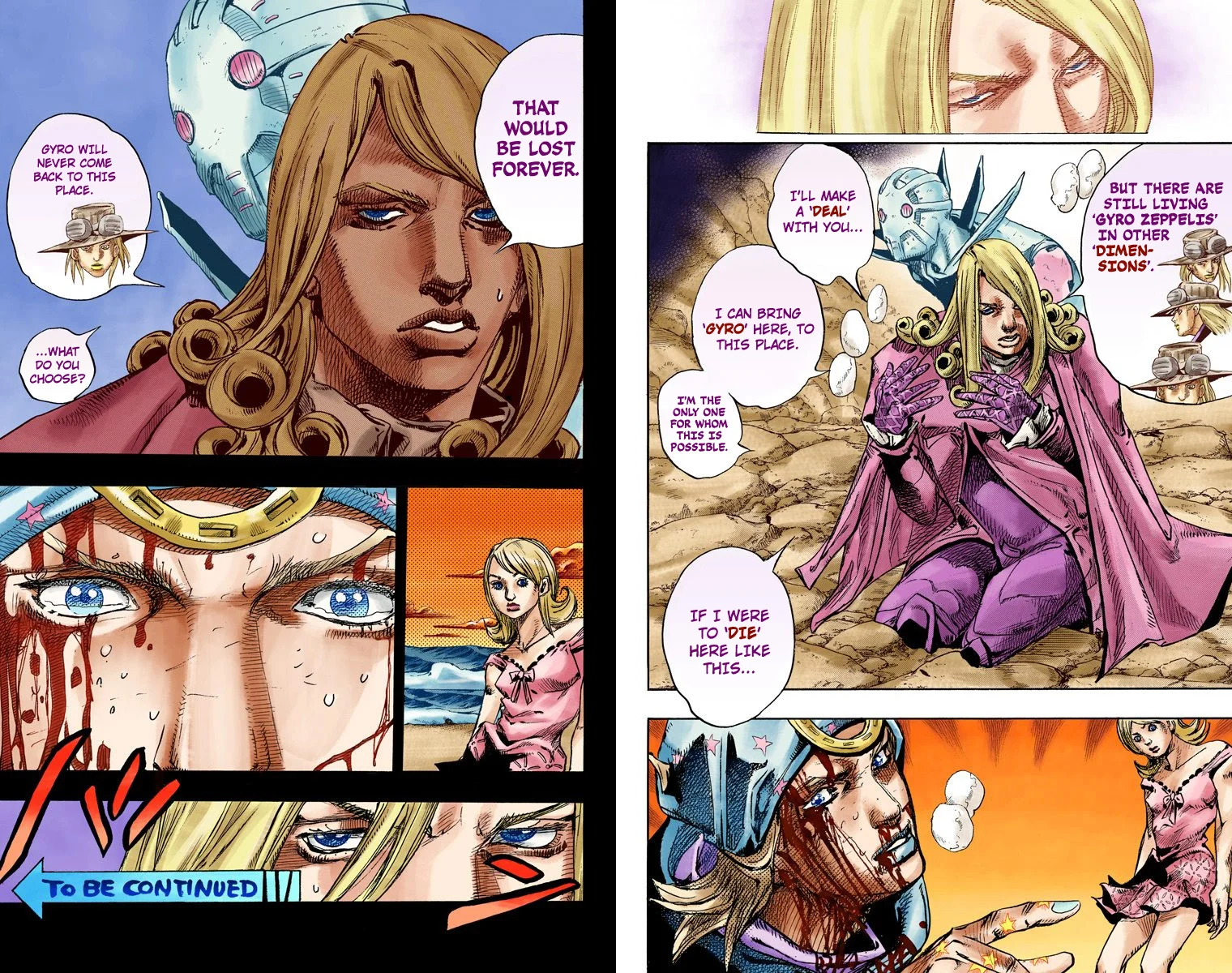 Page 74