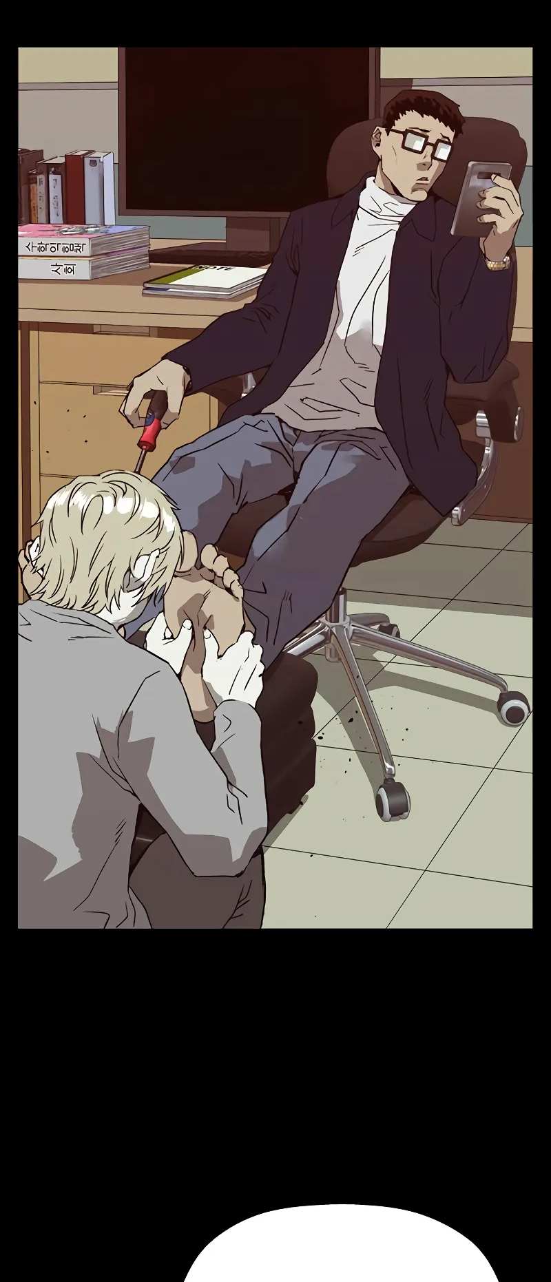 Page 74