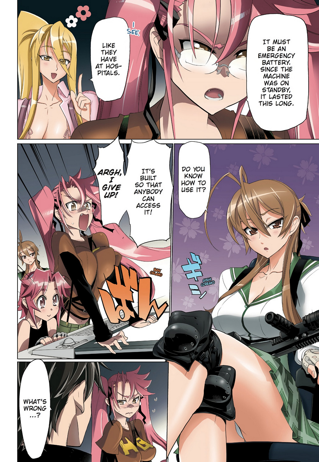 Page 74