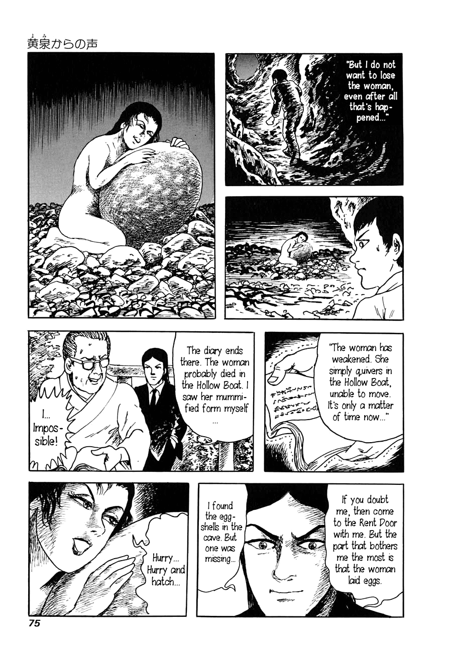 Page 73