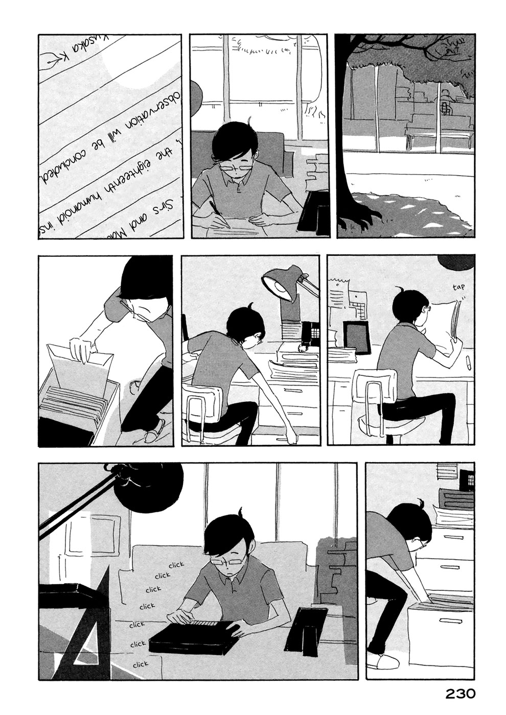 Page 73