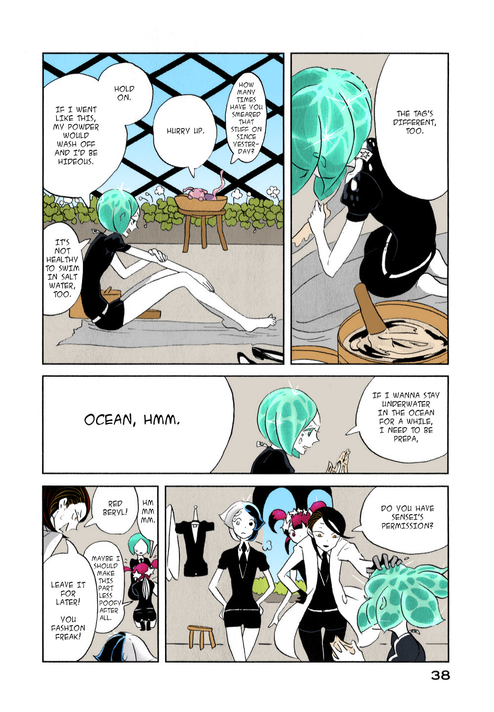 Page 8