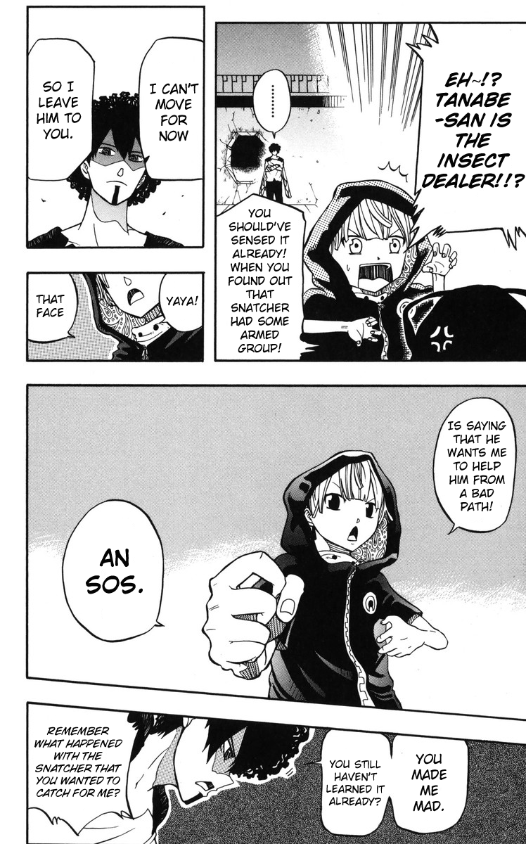 Page 37