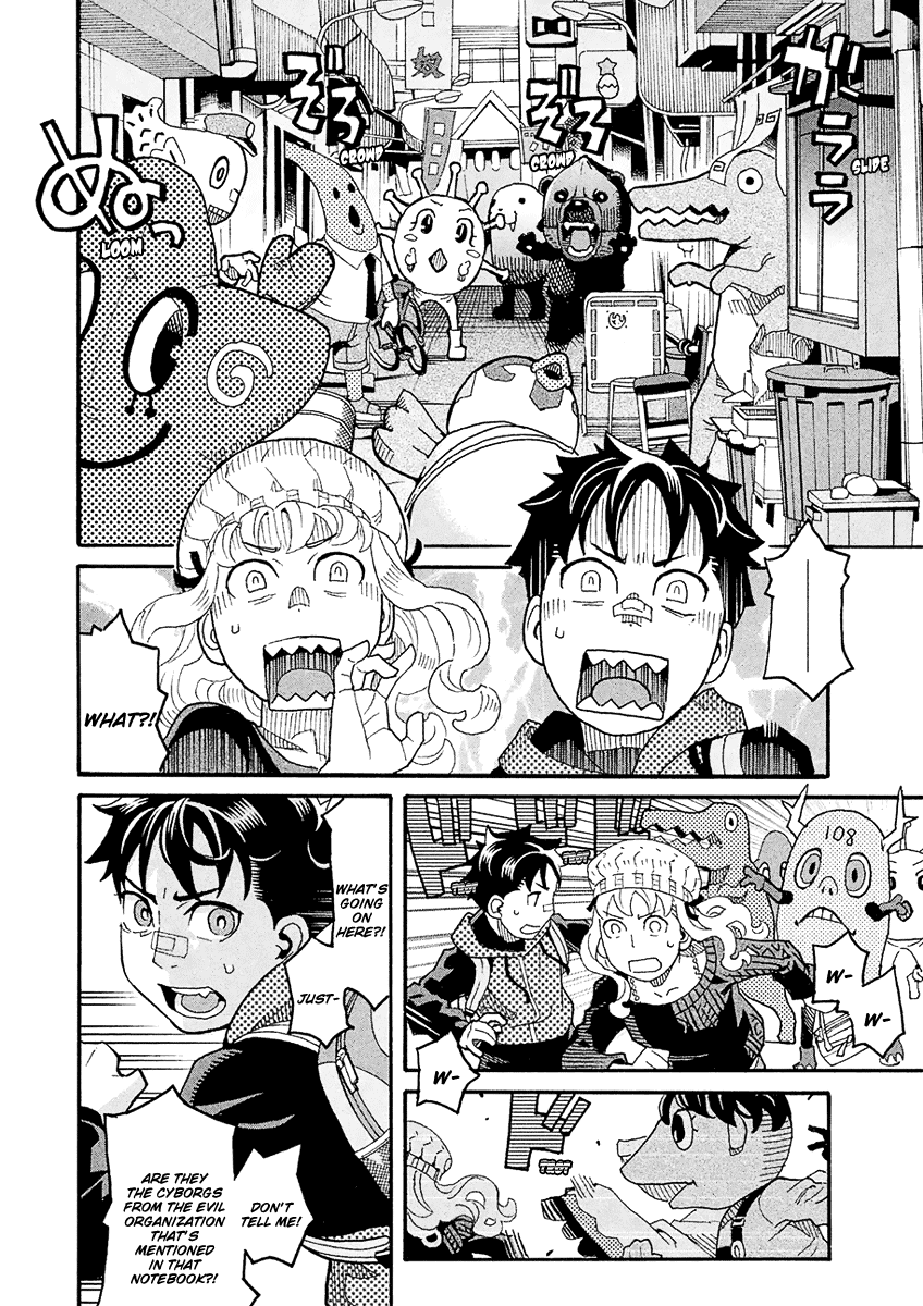 Page 29
