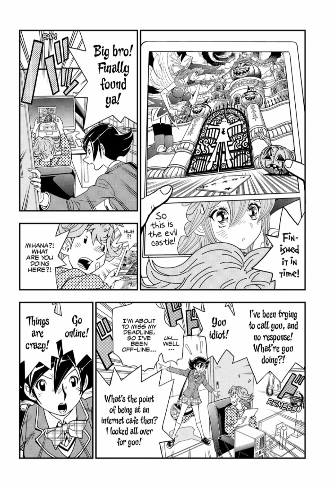 Page 12