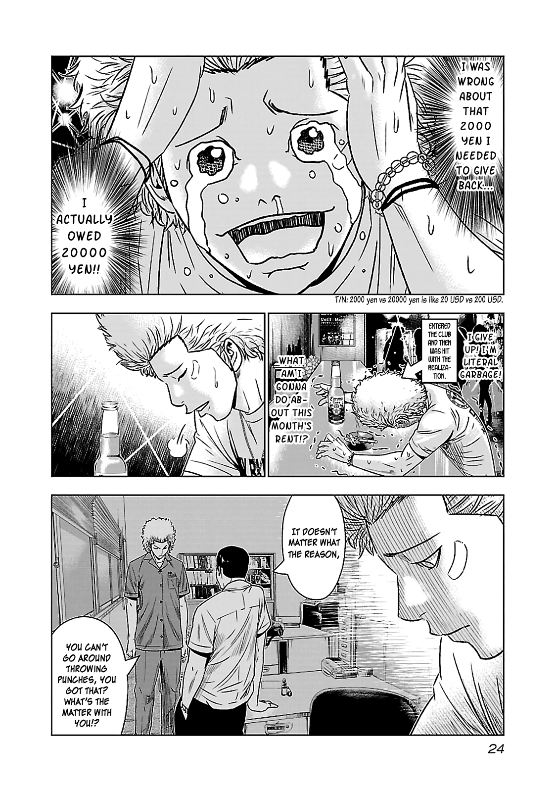 Page 25
