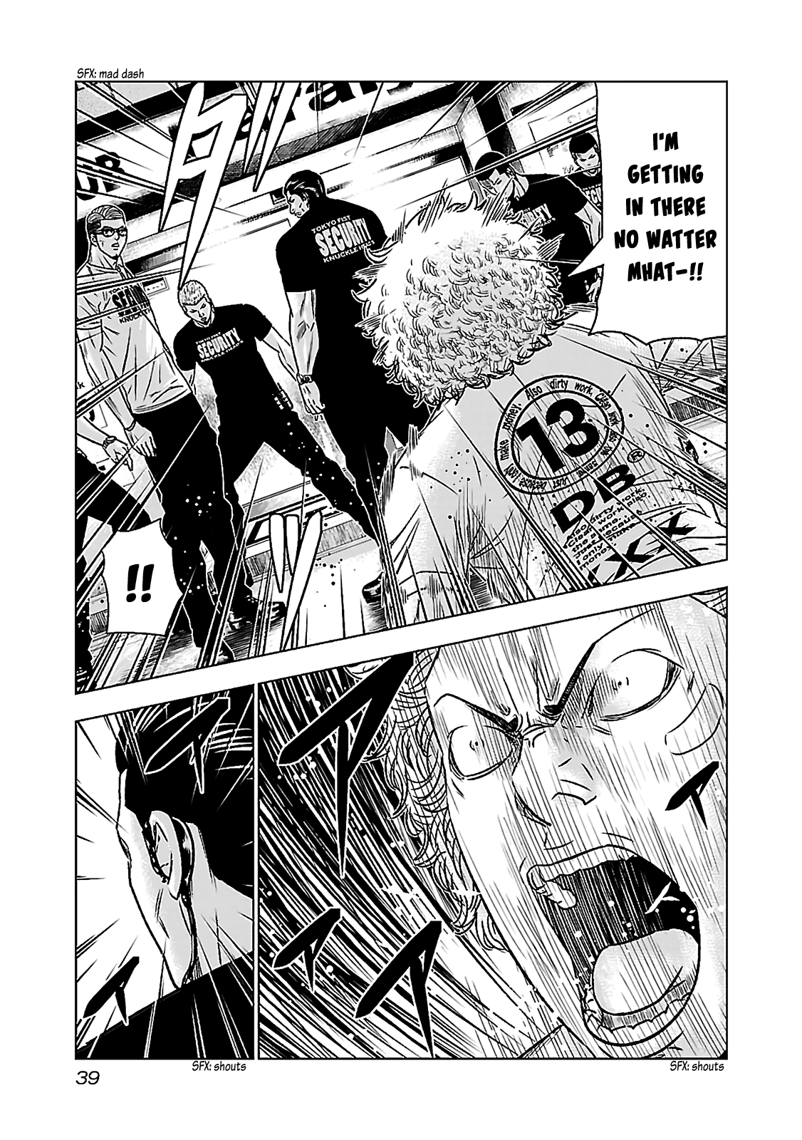 Page 39