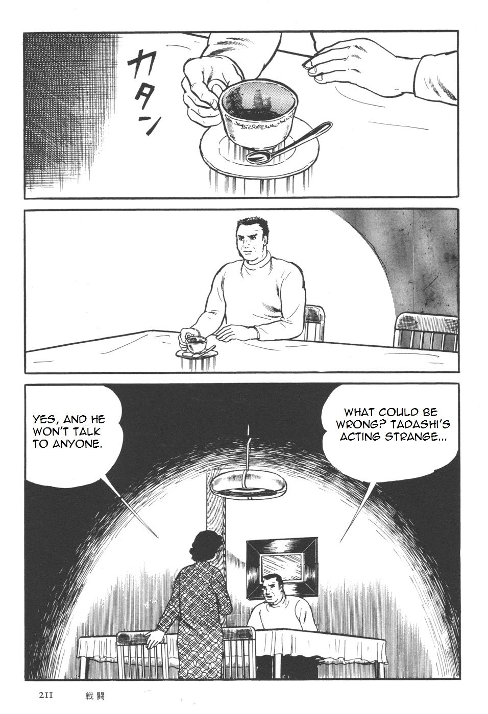 Page 79