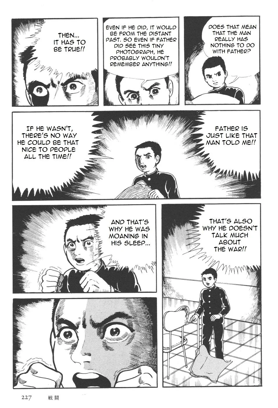 Page 95