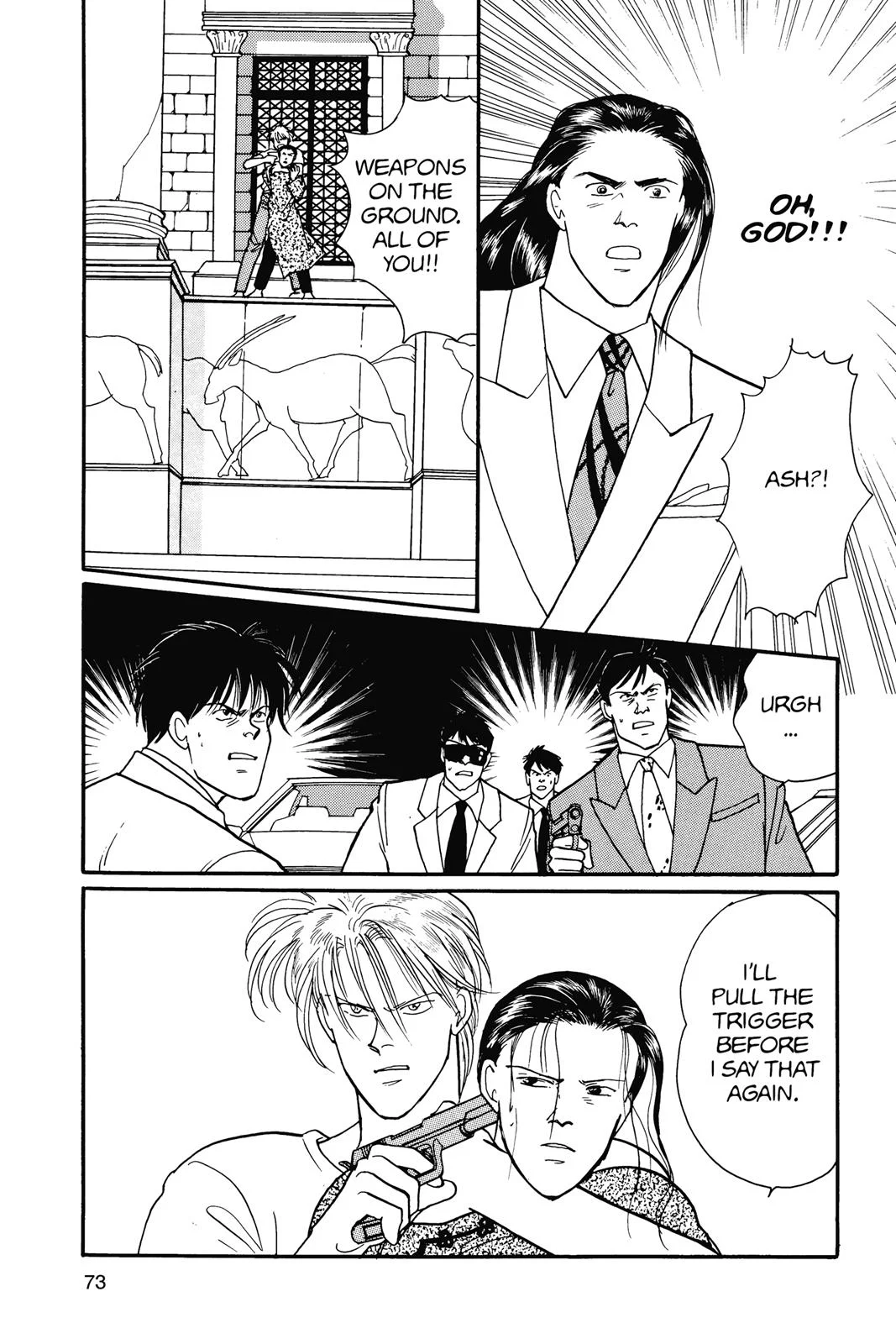 Page 73