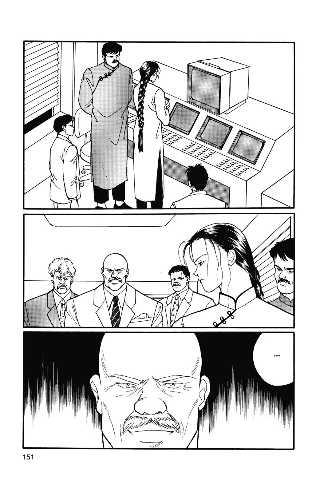 Page 150