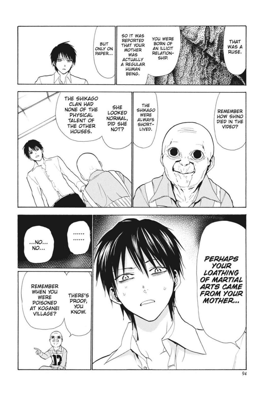 Page 93