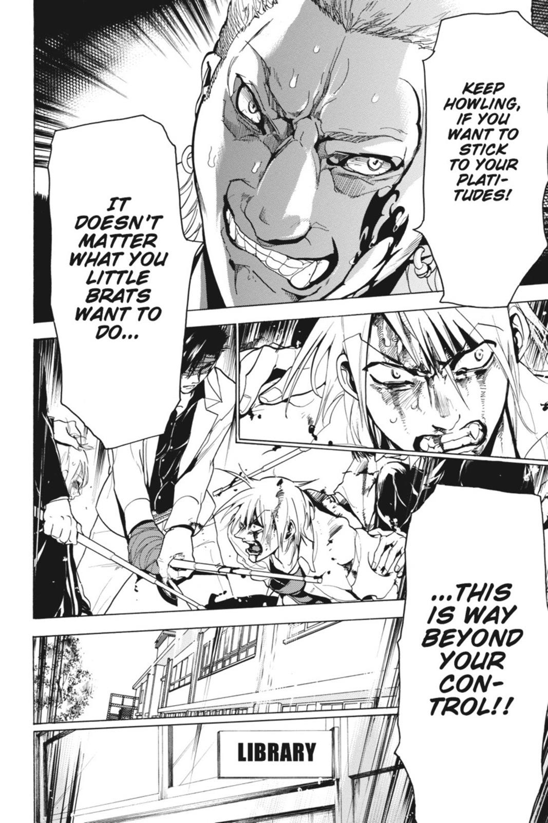 Page 200