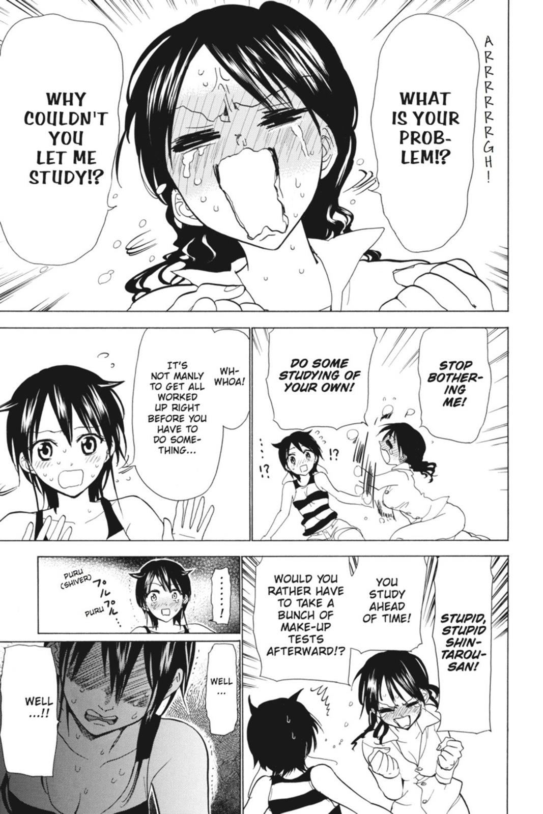 Page 217