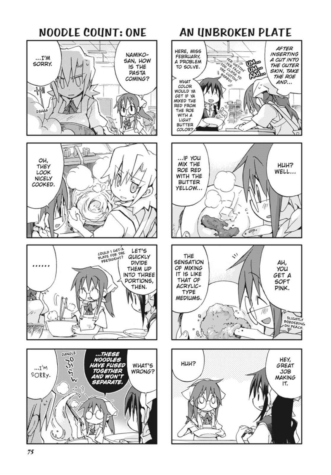 Page 76