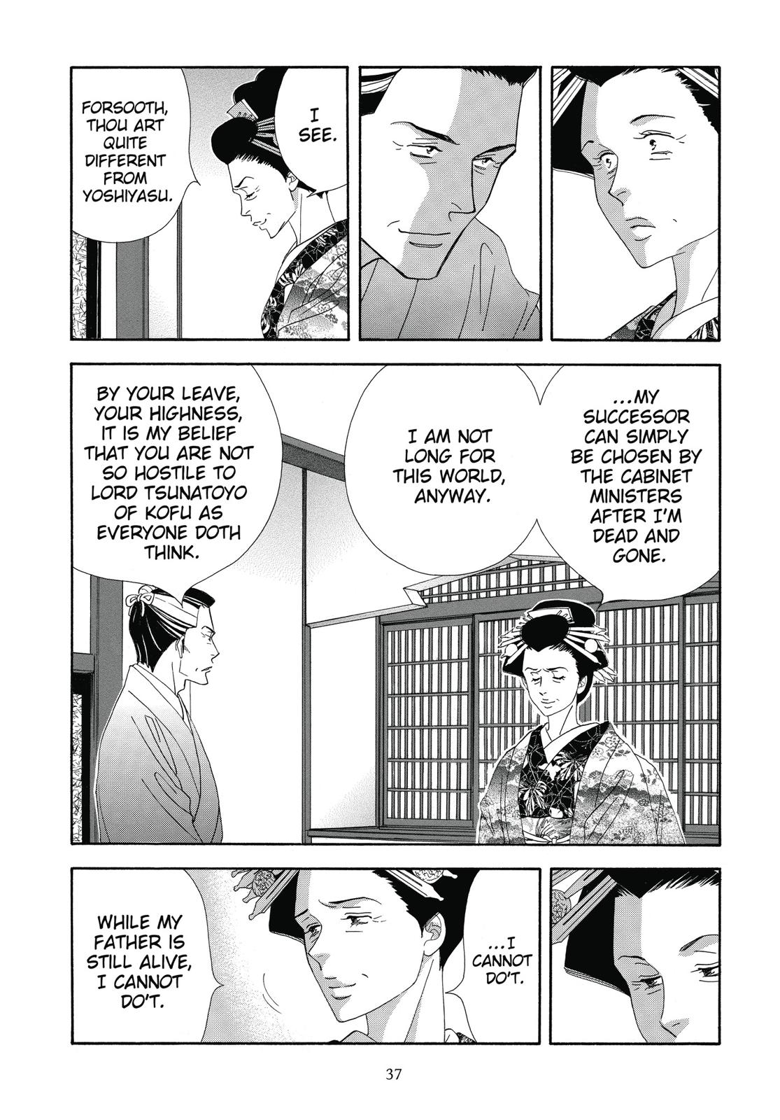 Page 38