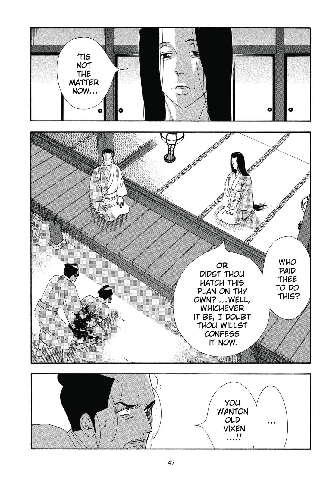 Page 48