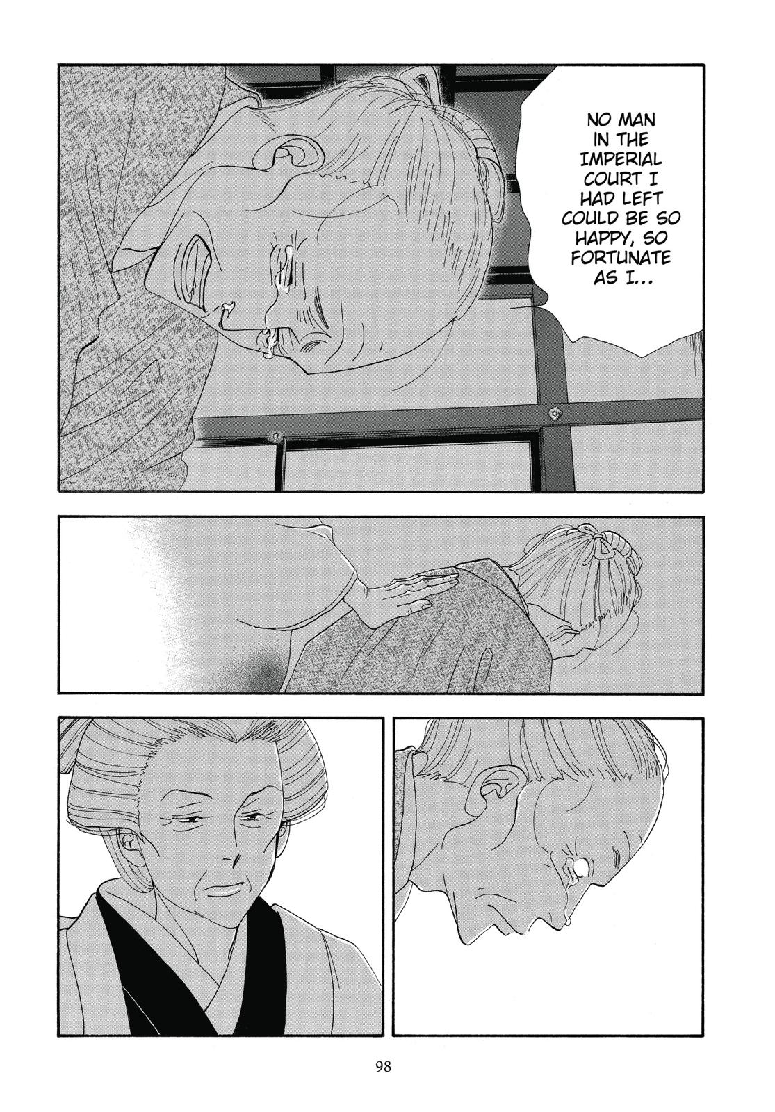 Page 99