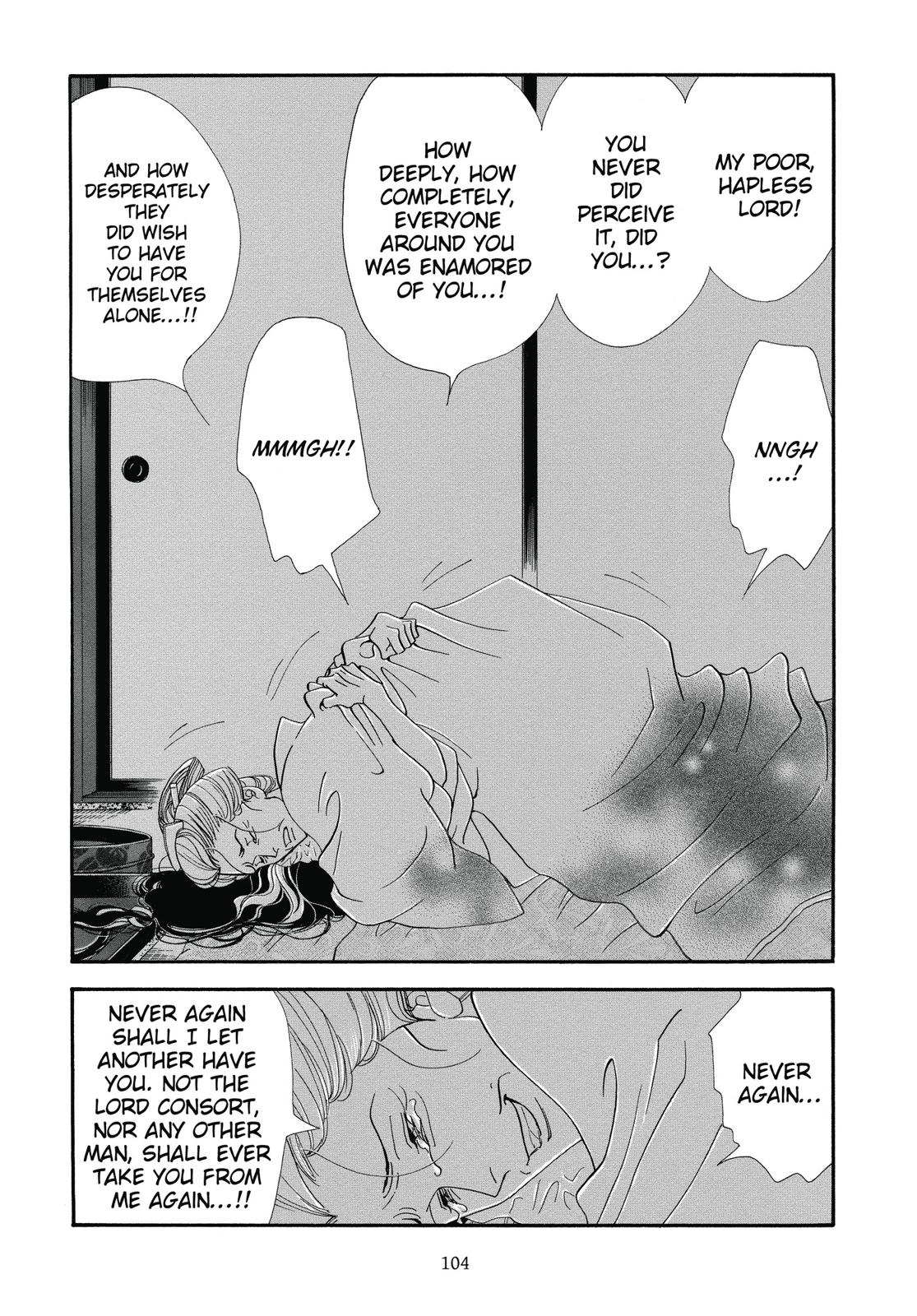 Page 105