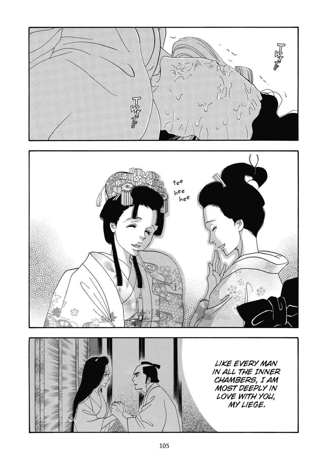 Page 106