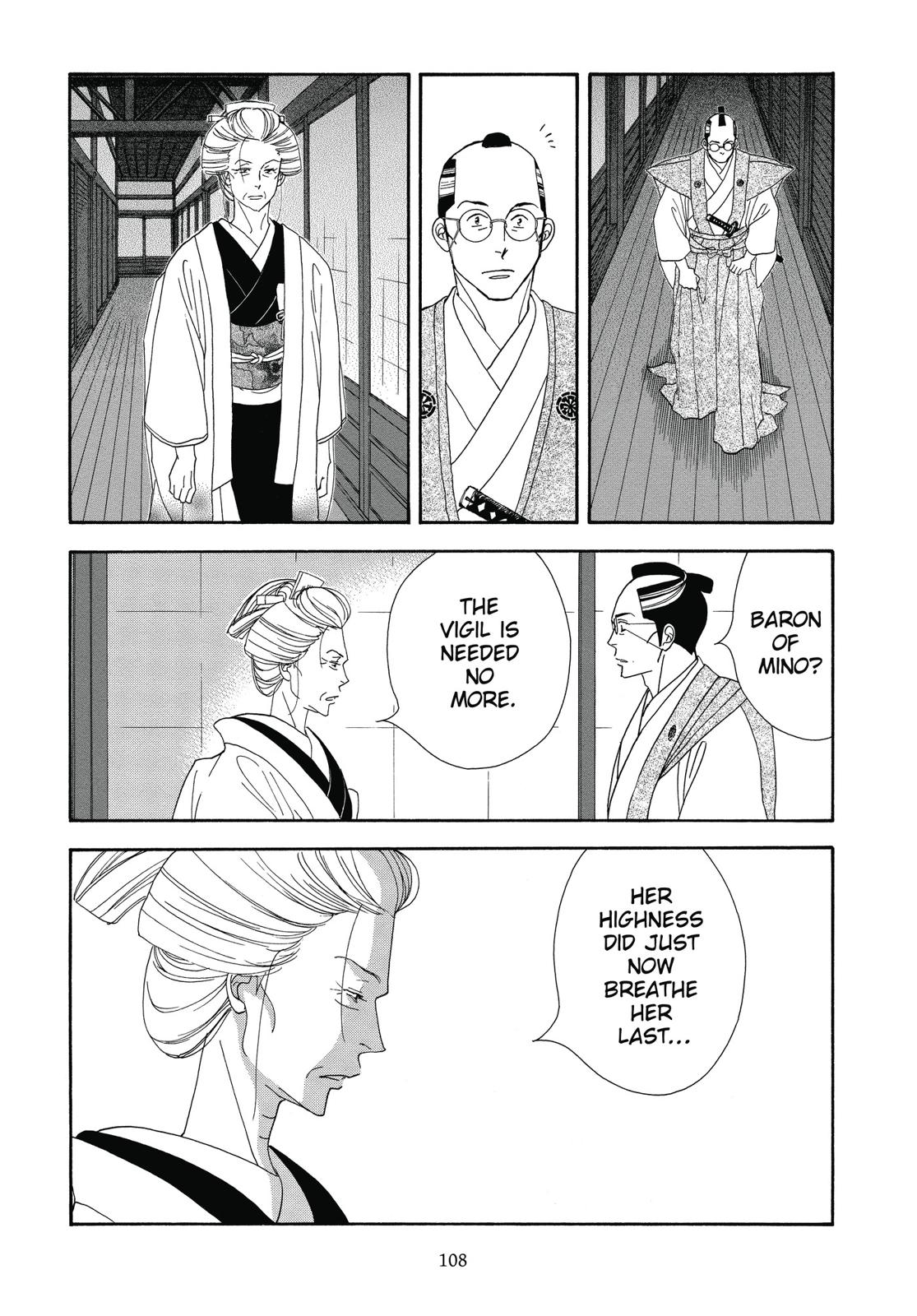 Page 109