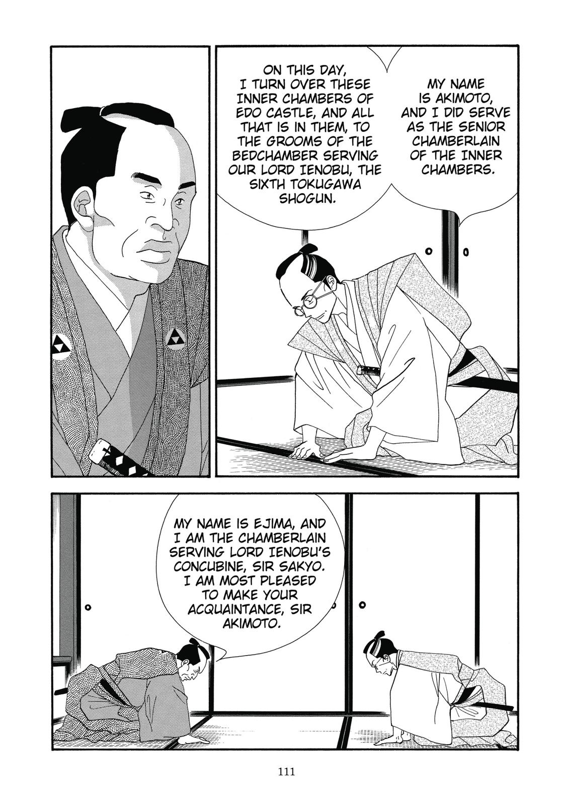Page 112
