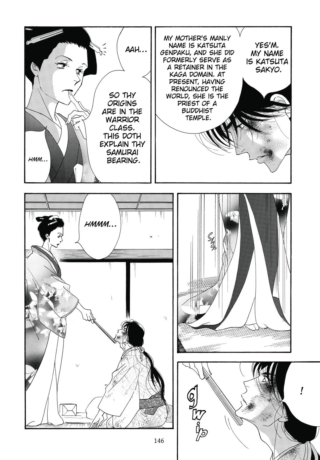 Page 147
