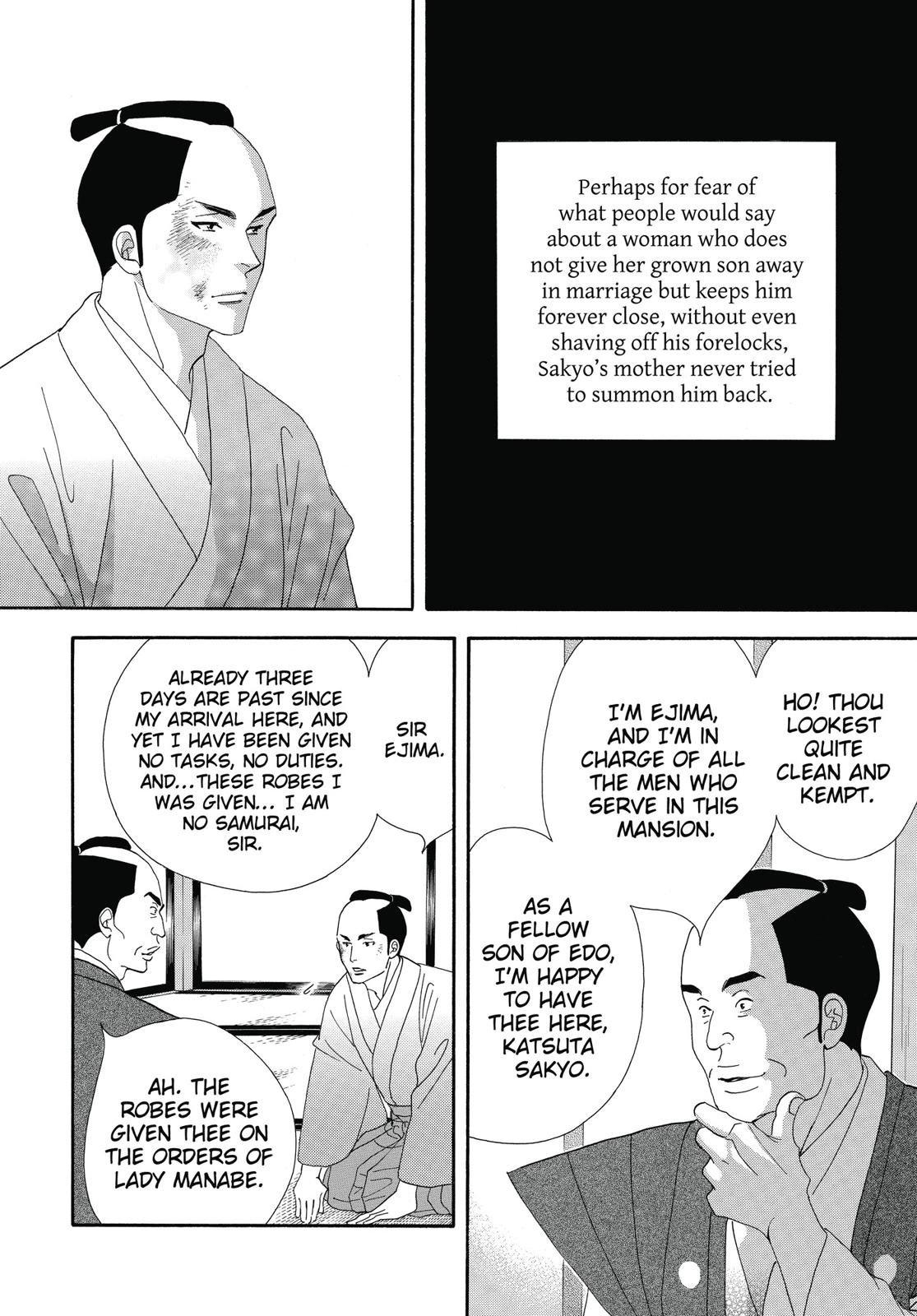 Page 155