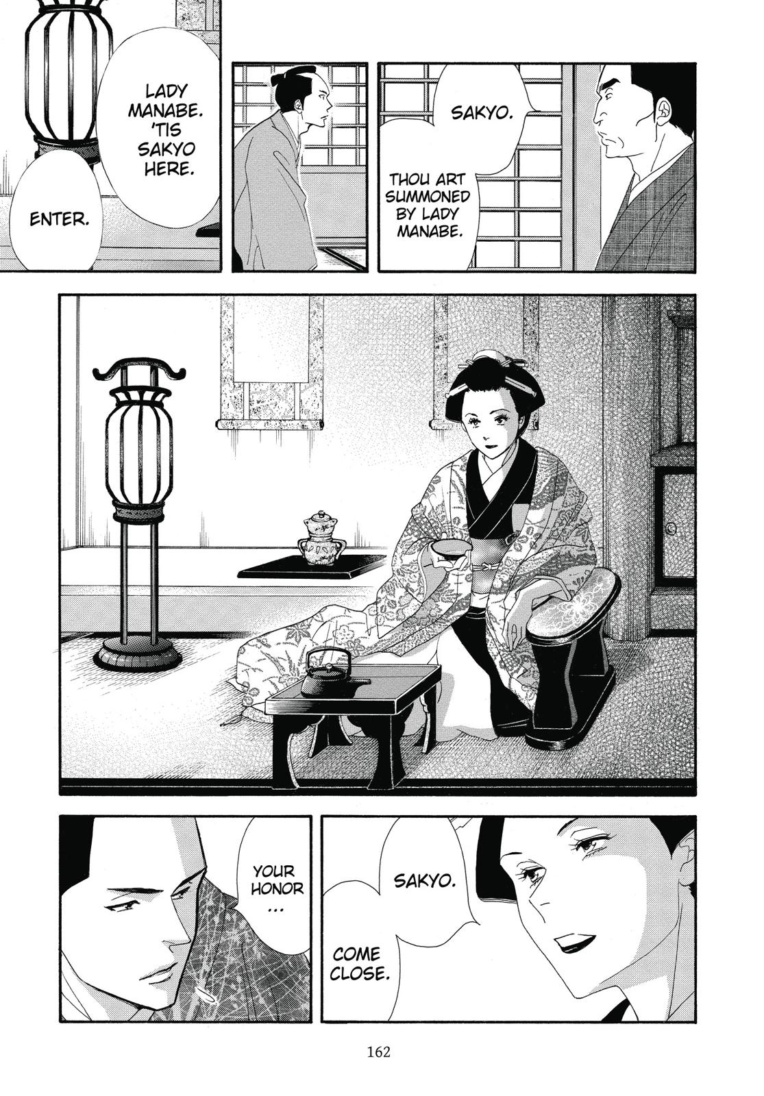 Page 163