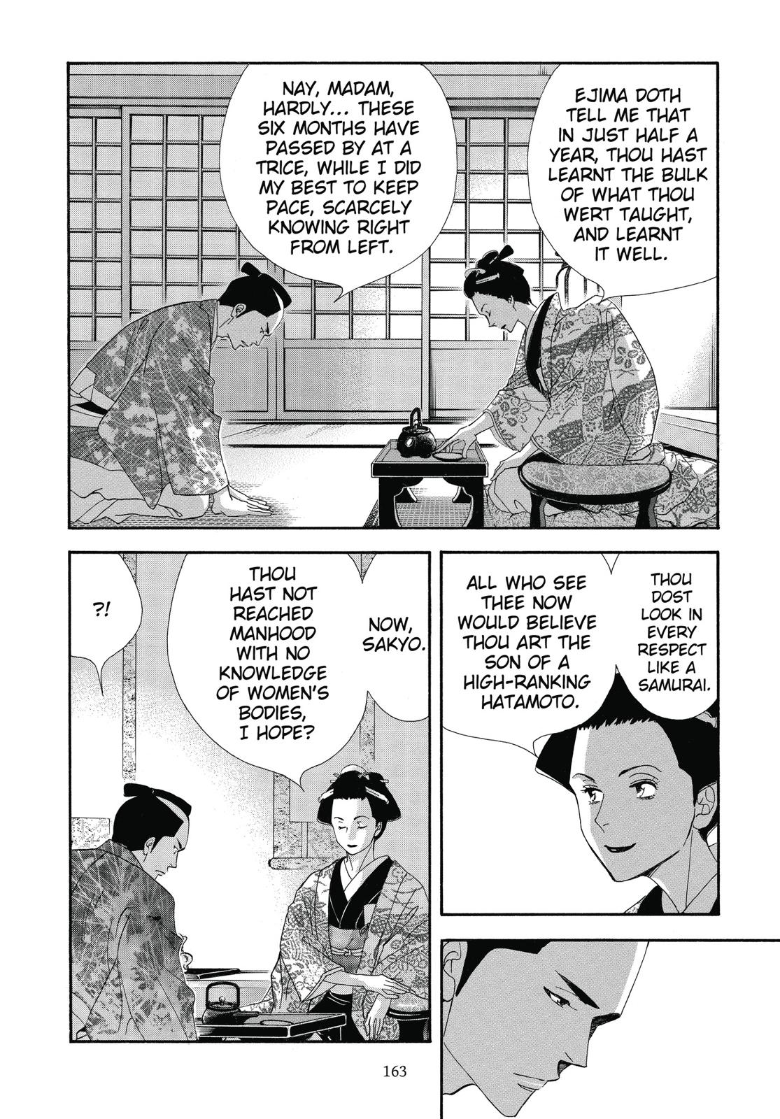 Page 164