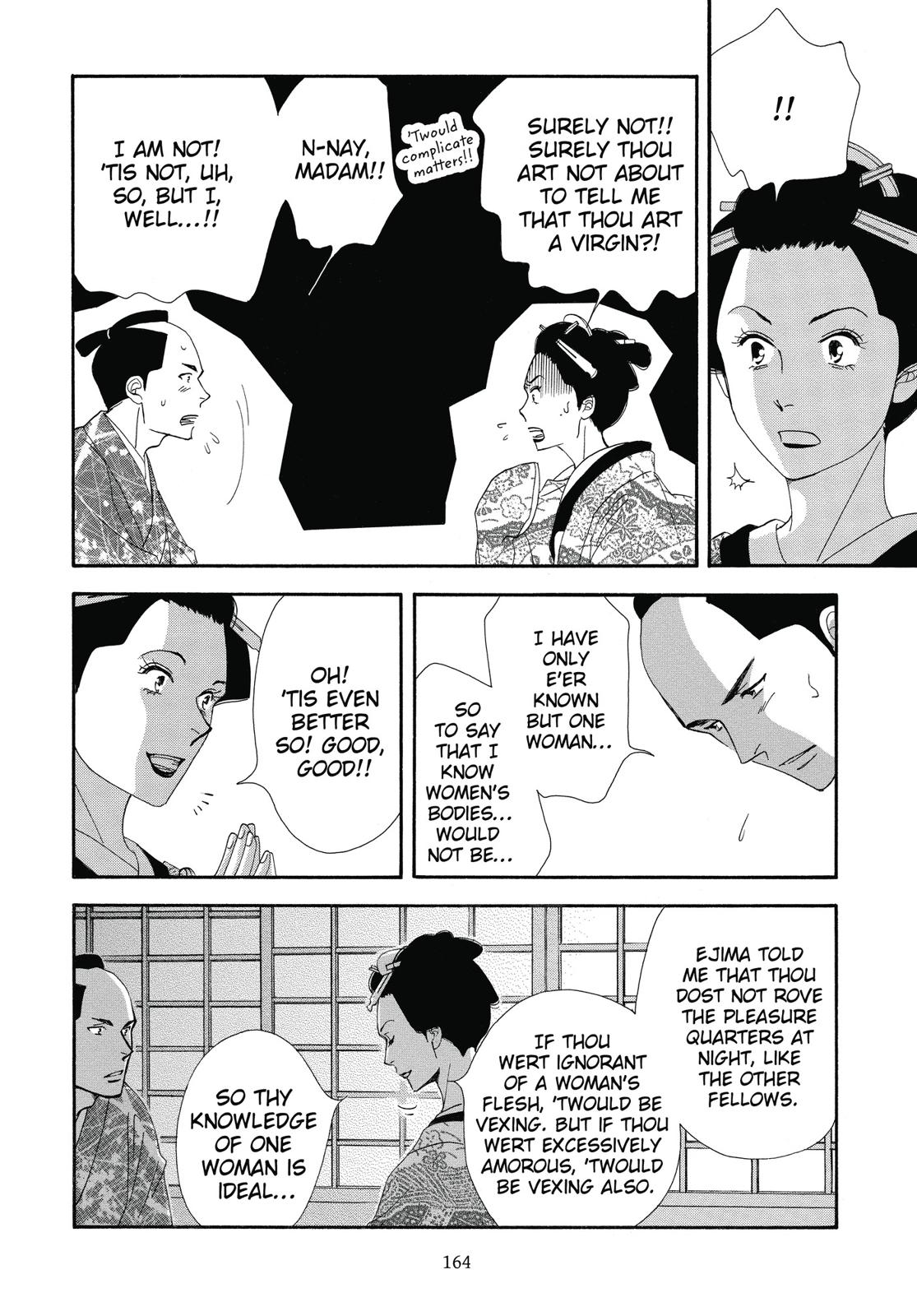 Page 165