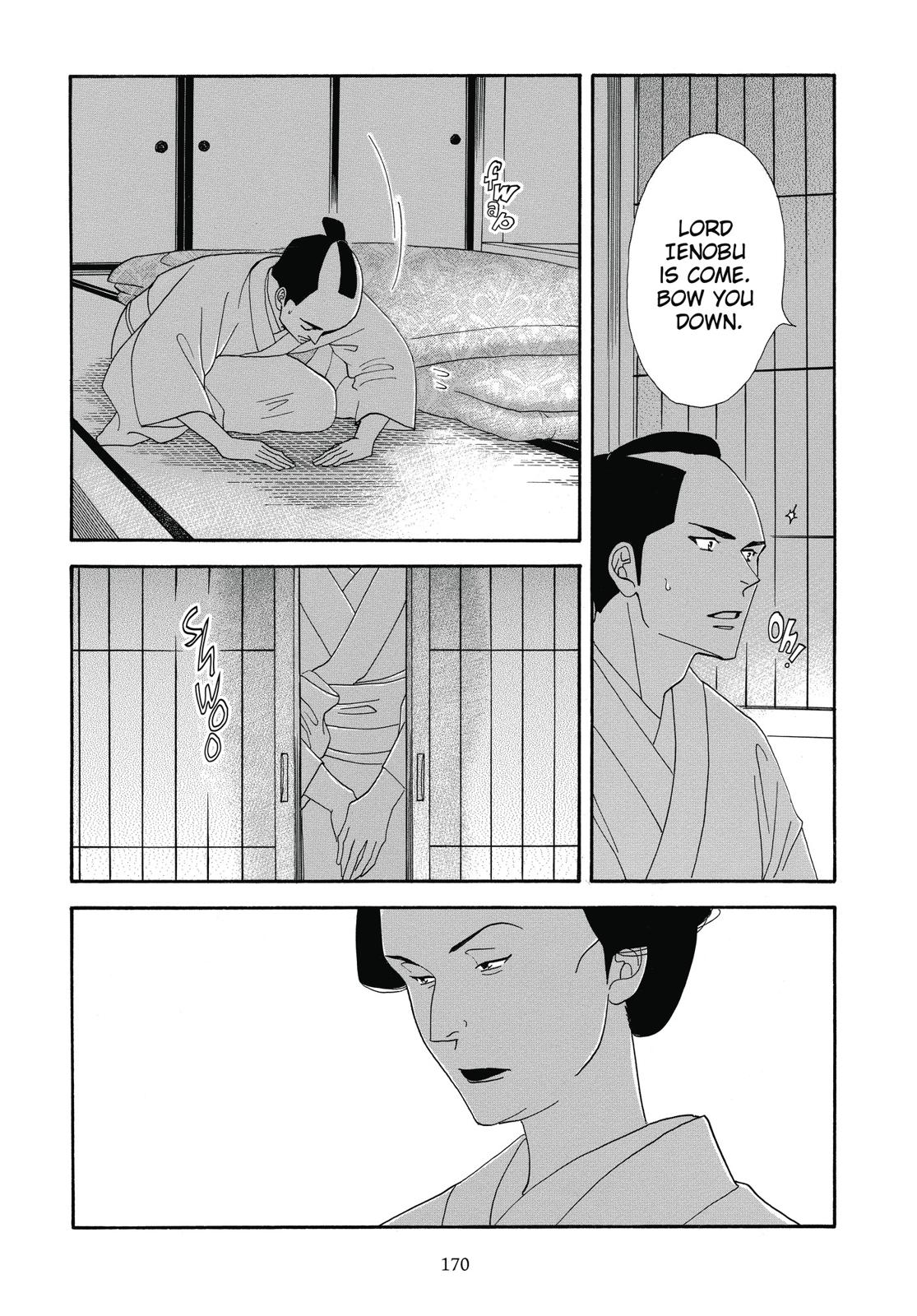 Page 171