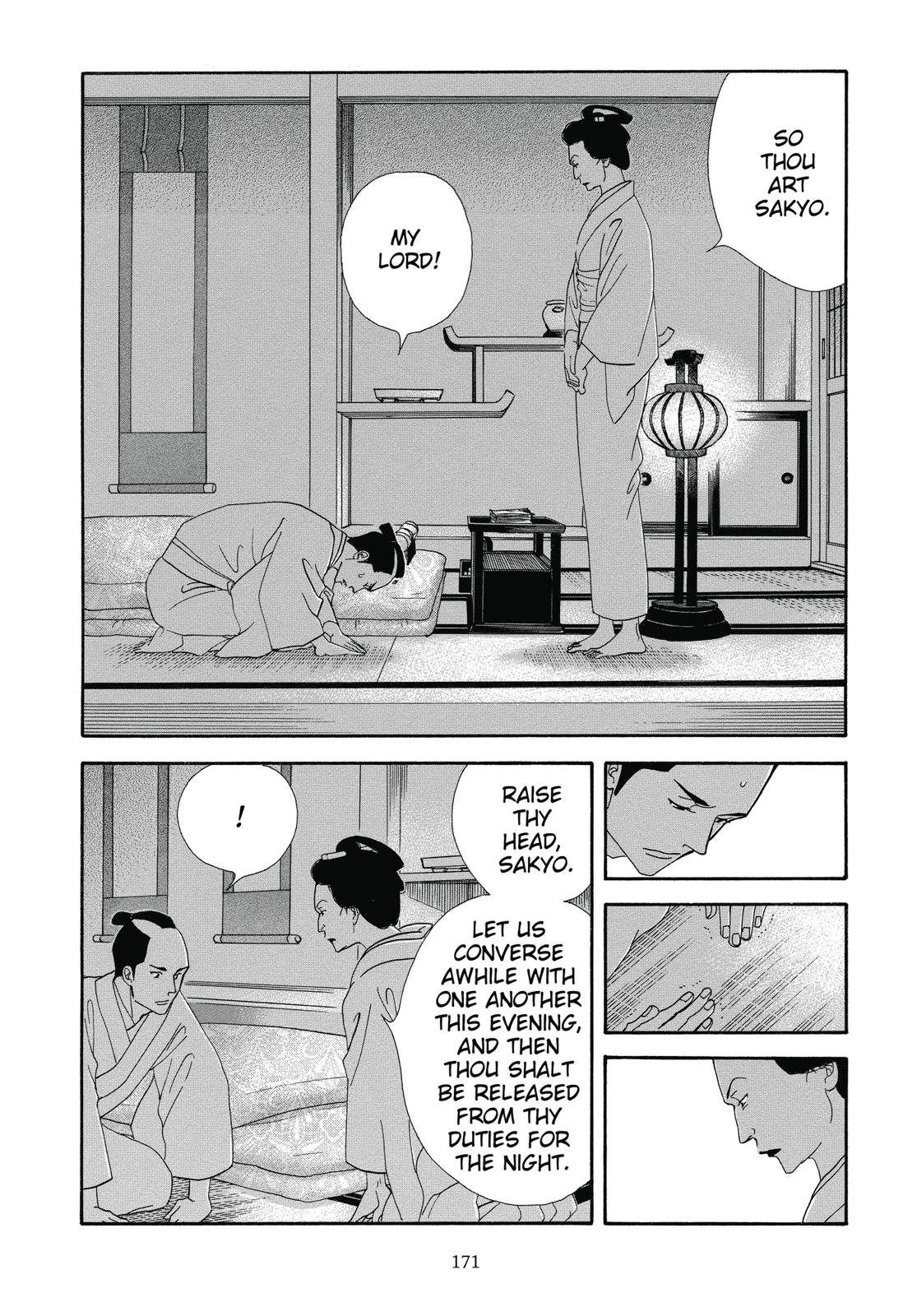Page 172