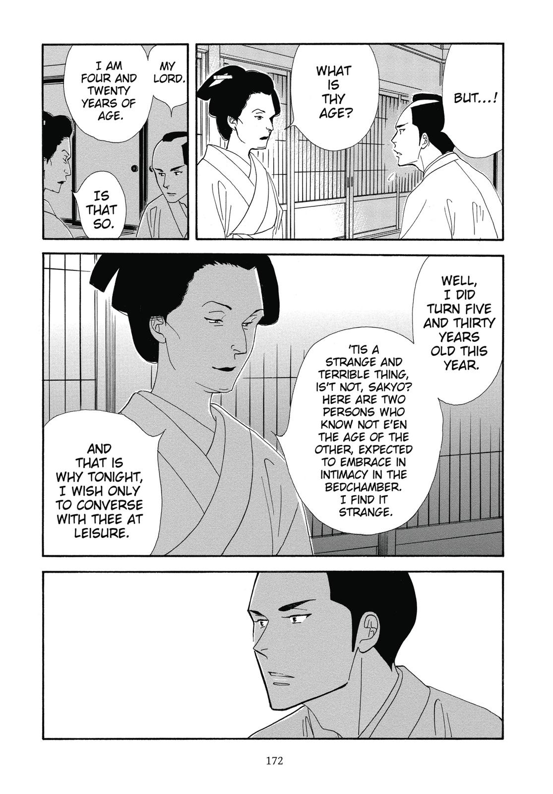 Page 173
