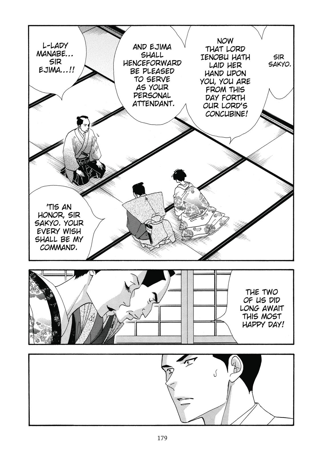 Page 180