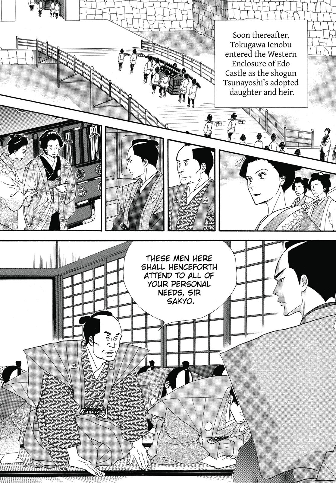 Page 181
