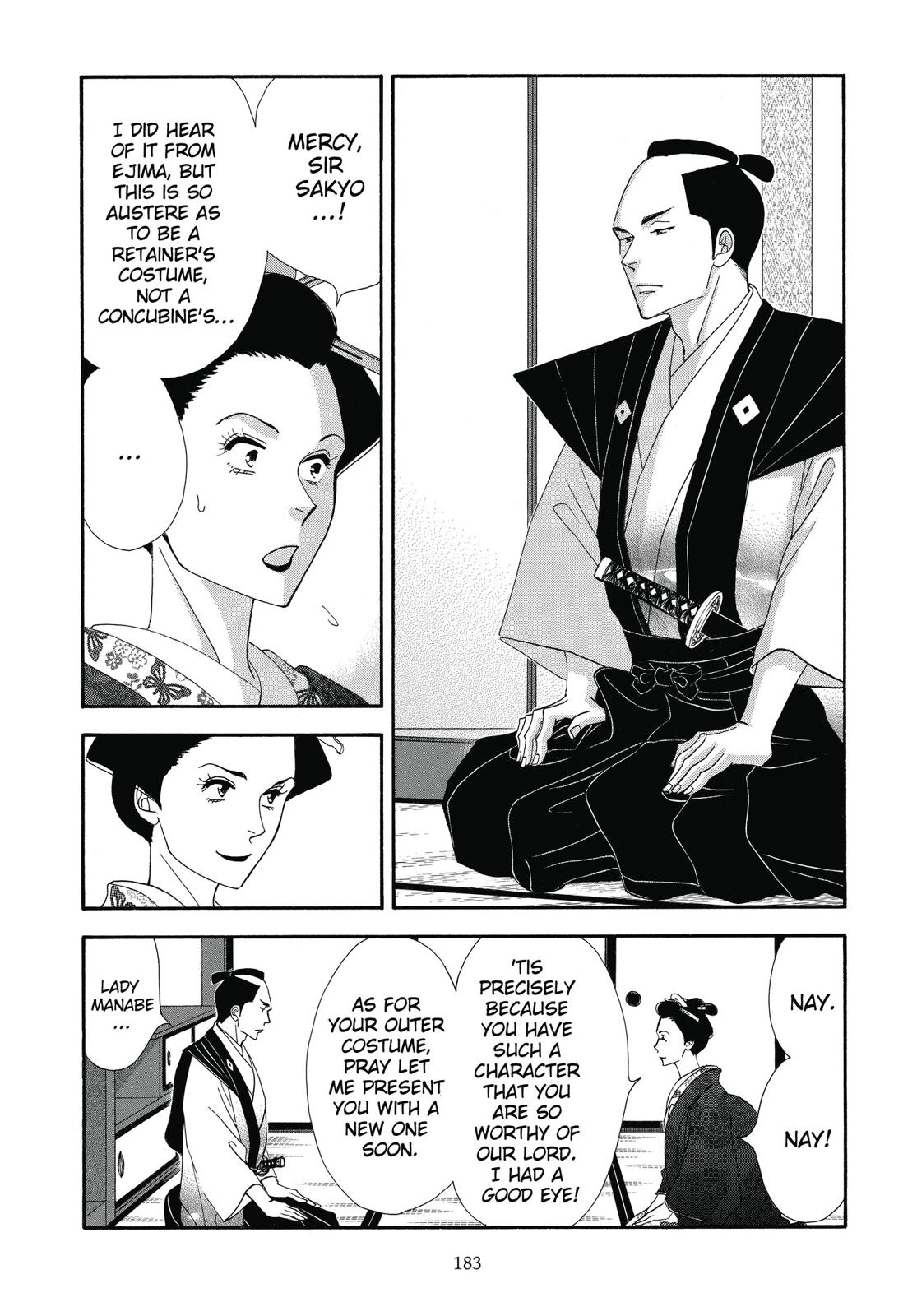 Page 184