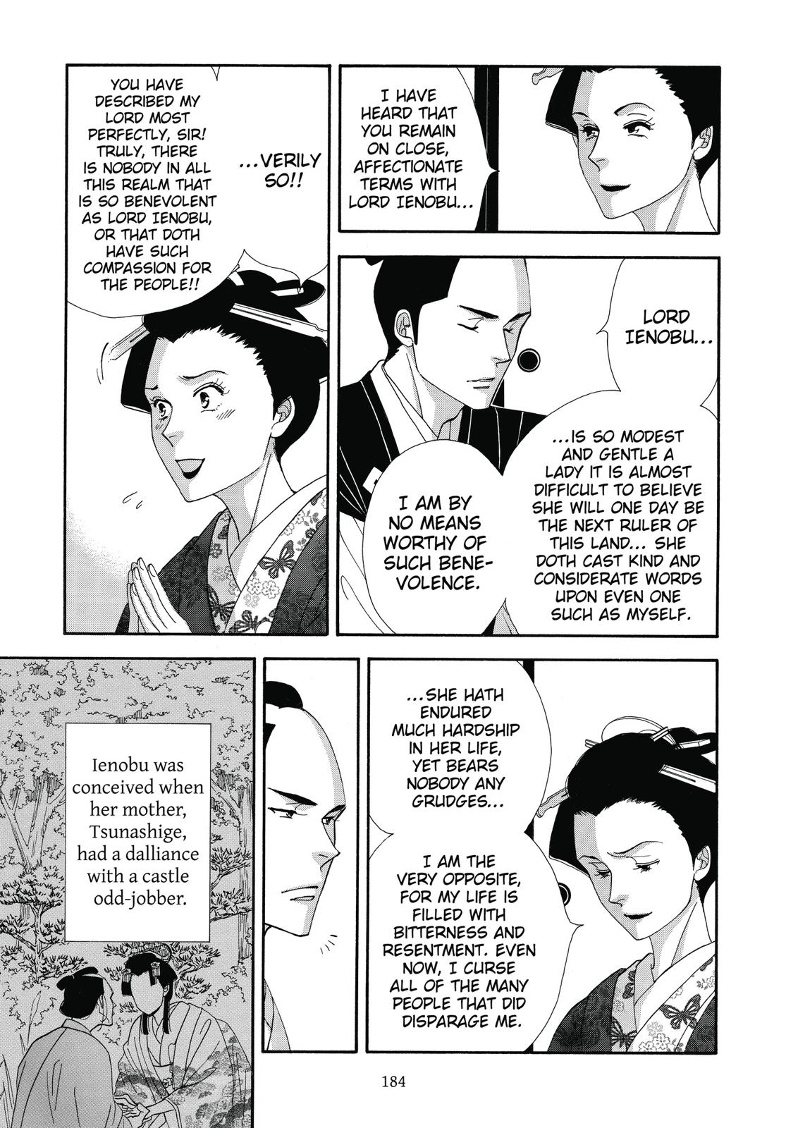Page 185