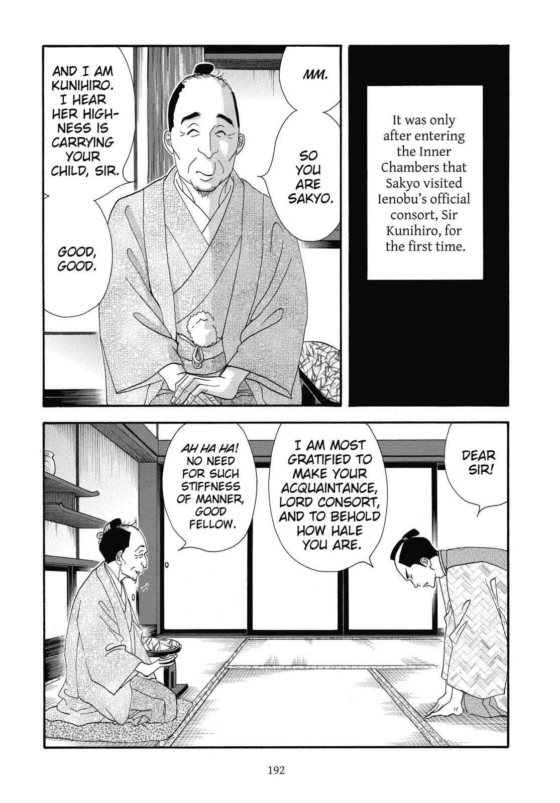 Page 193