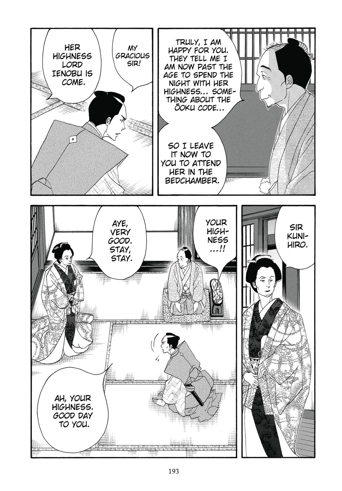 Page 194