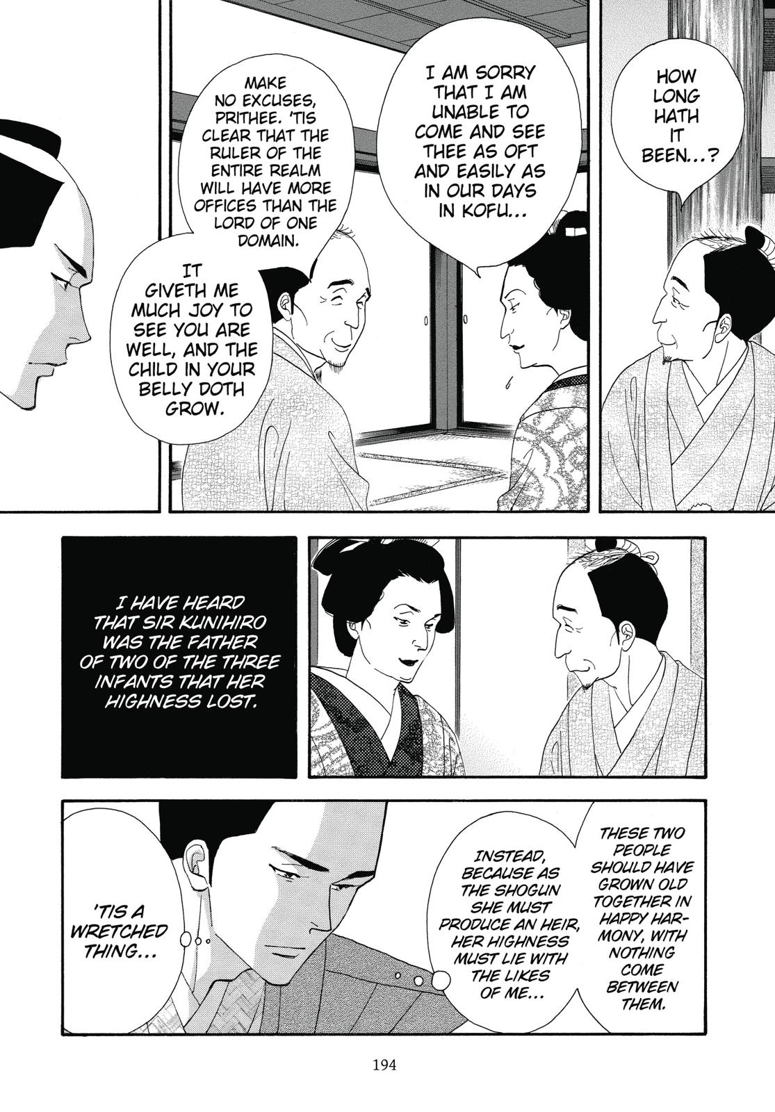 Page 195