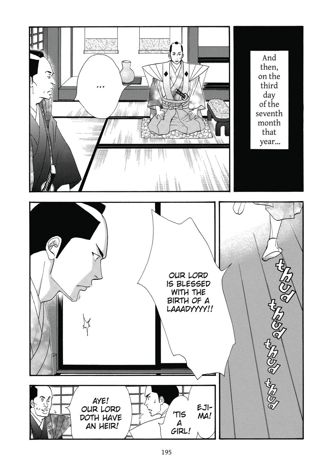 Page 196
