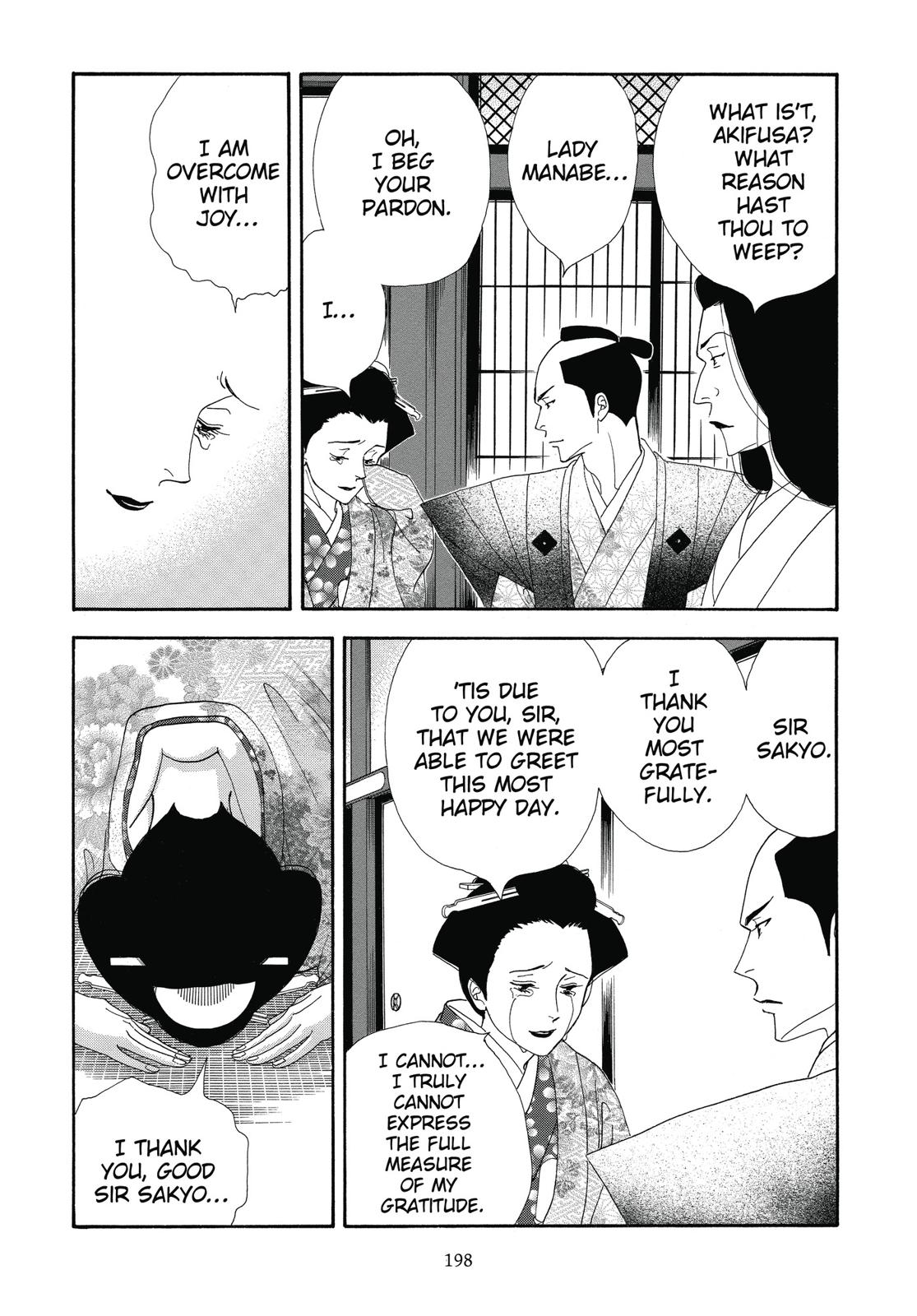 Page 199