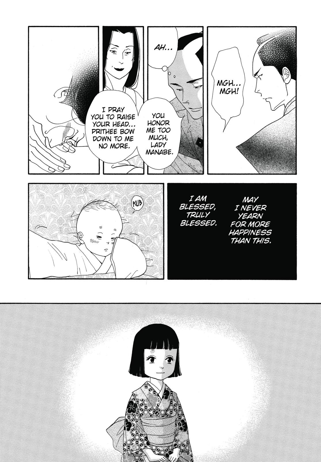 Page 200