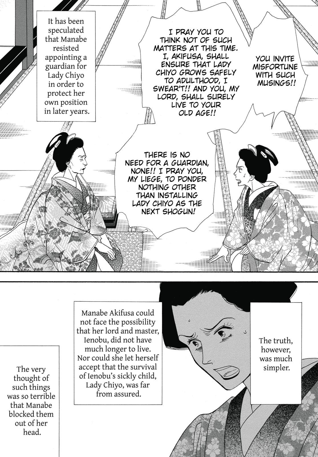Page 204