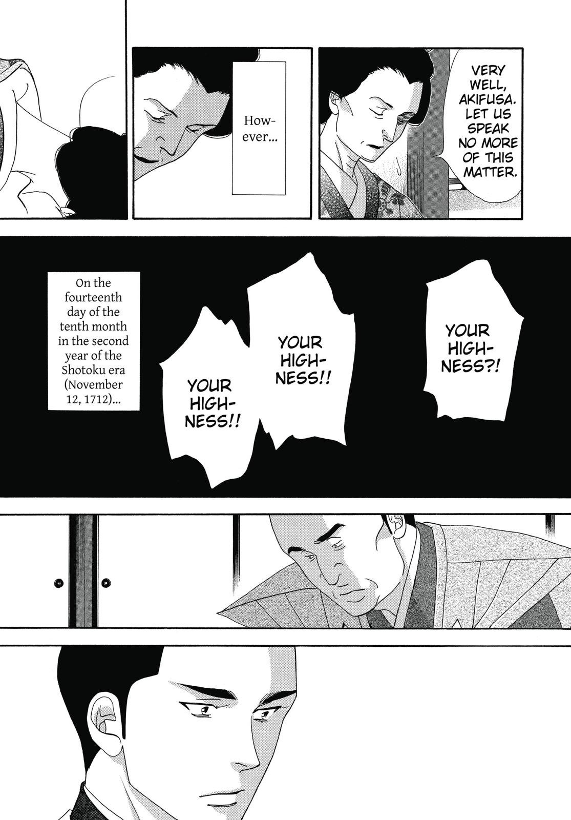 Page 205