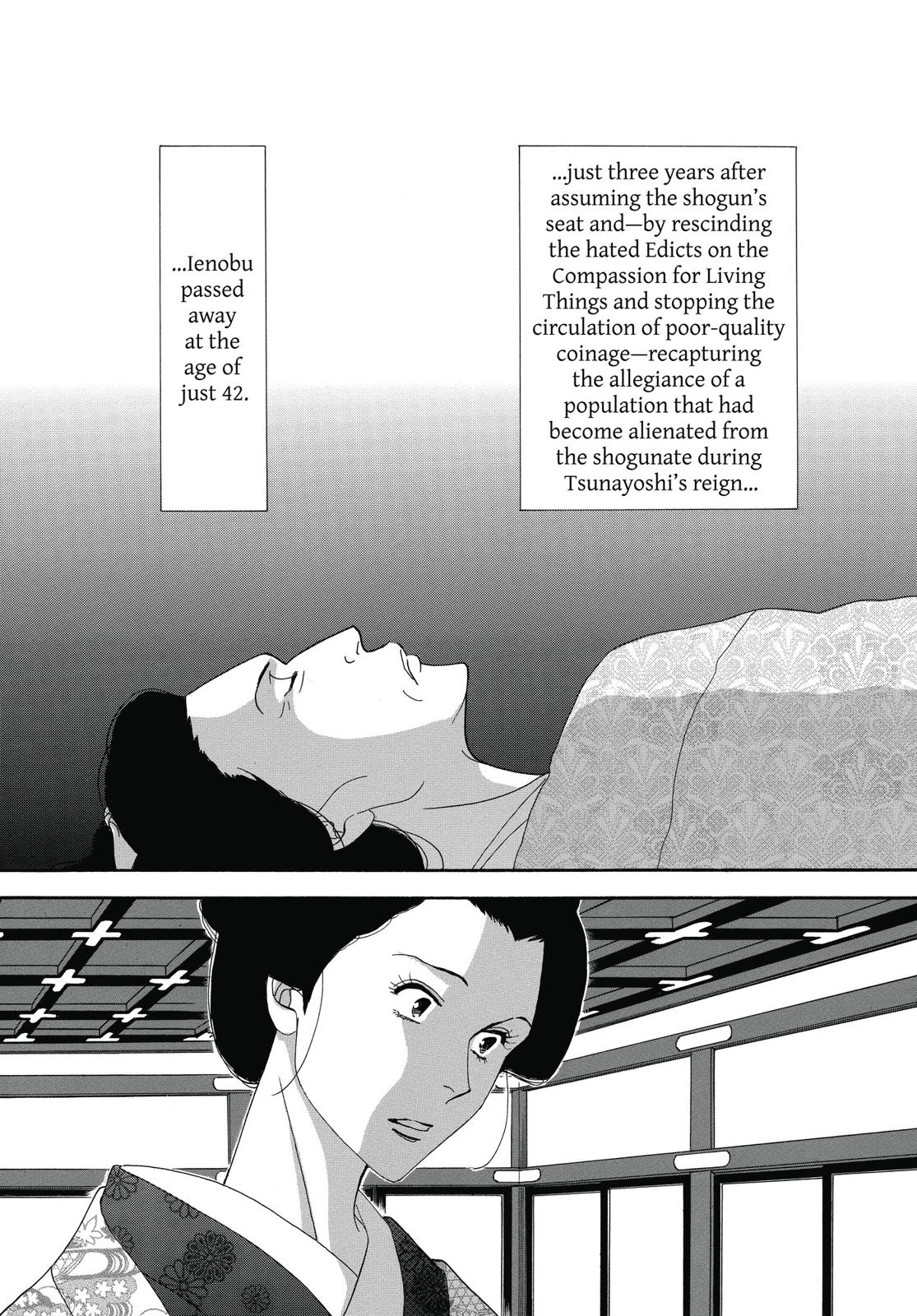 Page 206