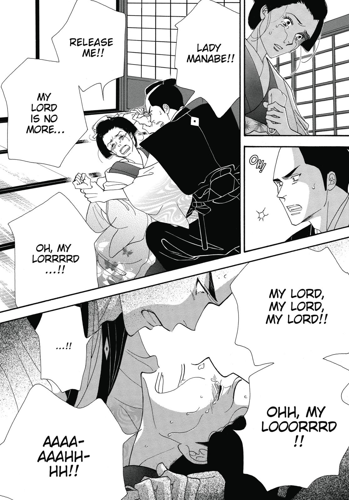 Page 209