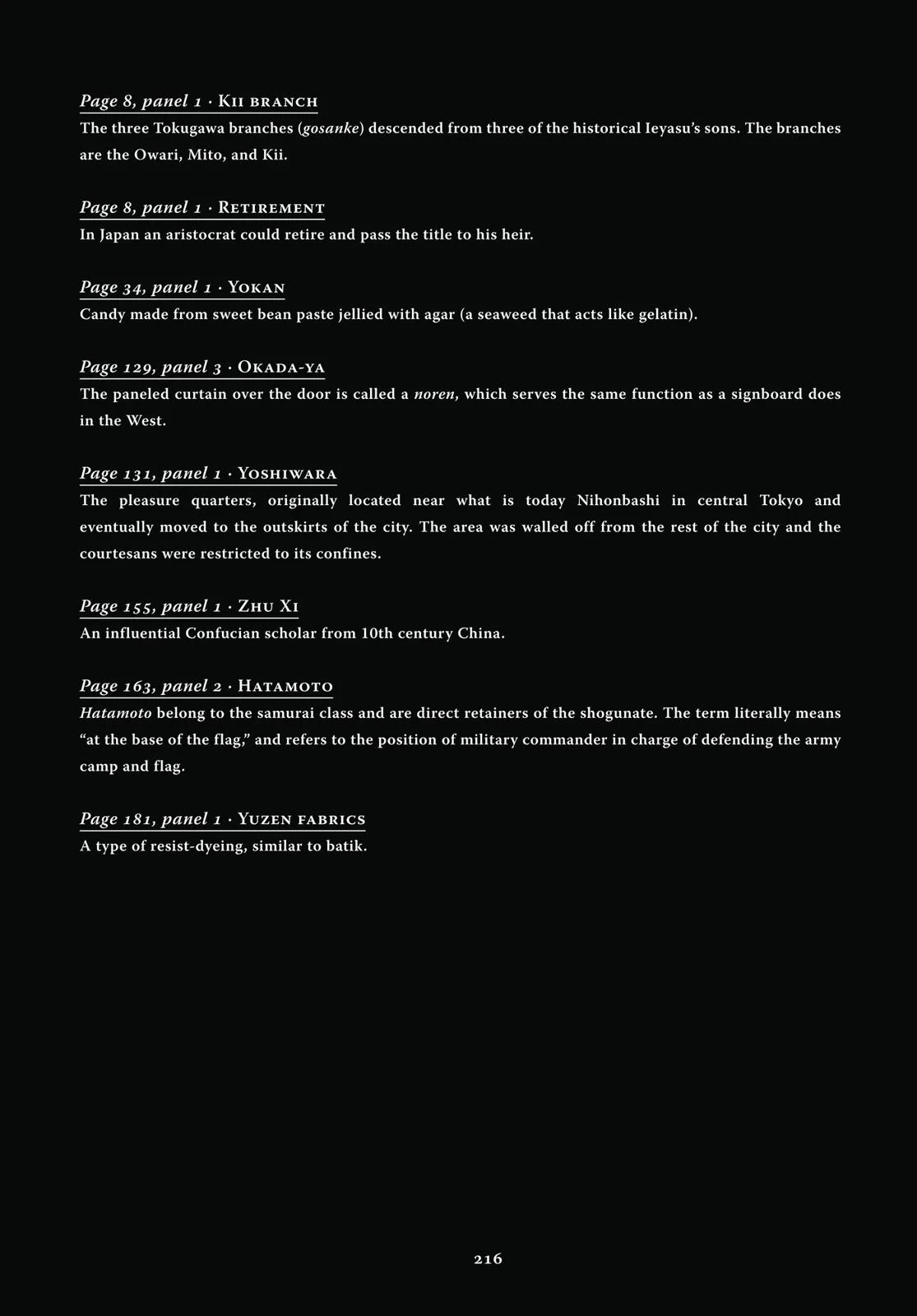 Page 217