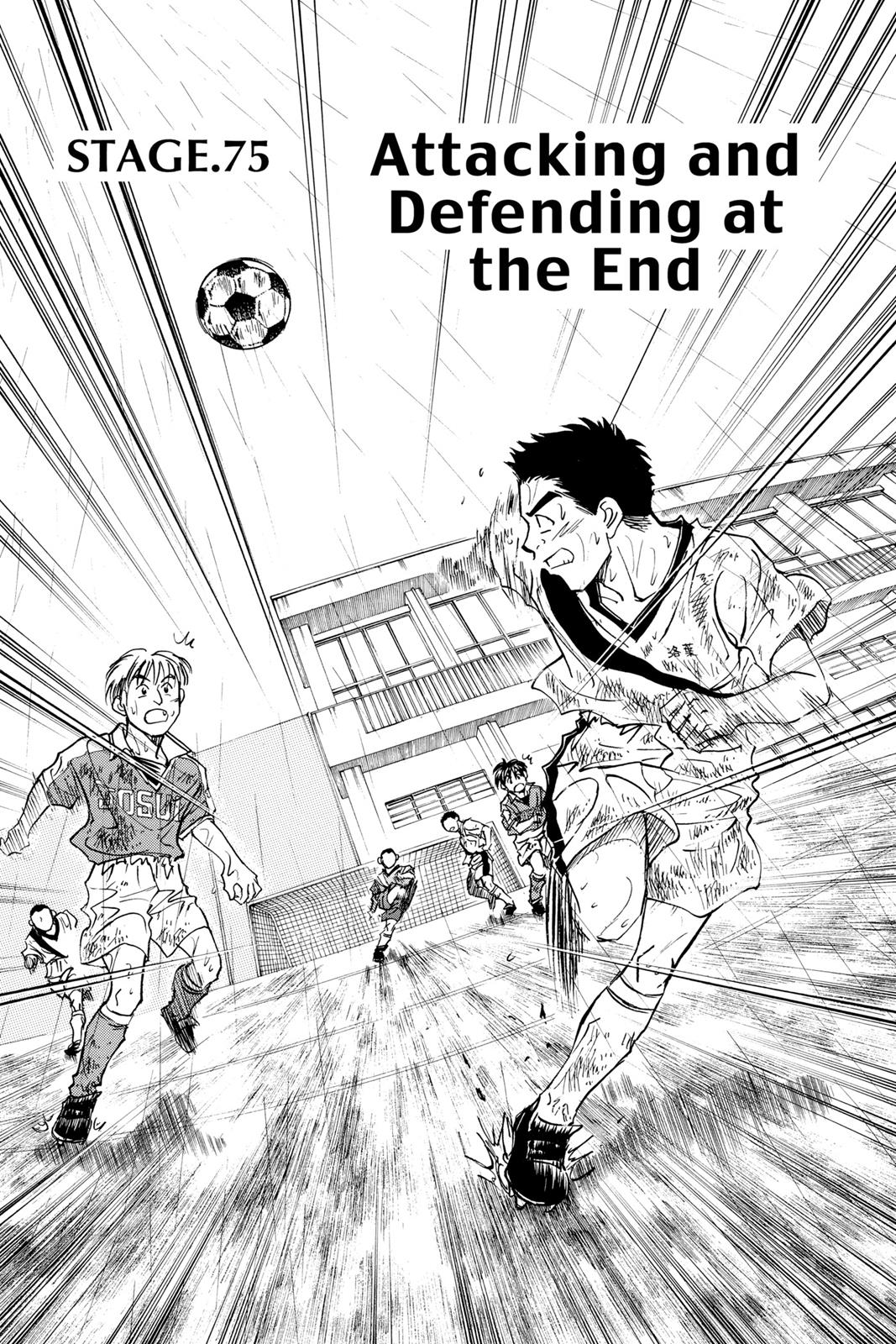 Page 70